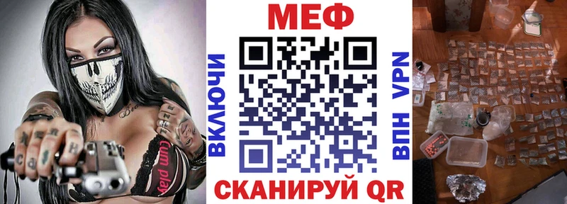 Купить наркотик аптеки Сегежа APVP КОКАИН Мефедрон Канабис Гашиш