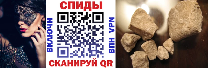 darknet телеграм  Сегежа  АМФ 98% 