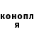 КЕТАМИН VHQ Alvian Ekka
