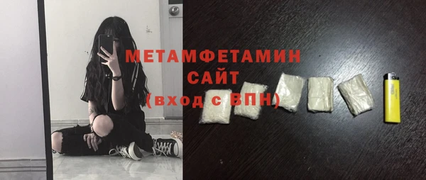 jwh Балабаново