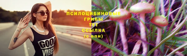метамфетамин Баксан