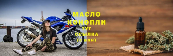 jwh Балабаново