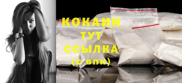 МДПВ Белоозёрский