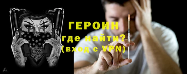 jwh Балабаново