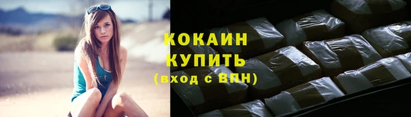 МДПВ Белоозёрский