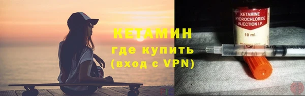 дурь Беломорск
