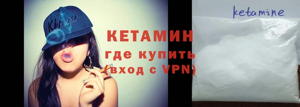СК Белокуриха