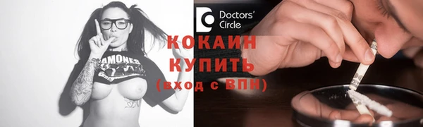 МДПВ Белоозёрский
