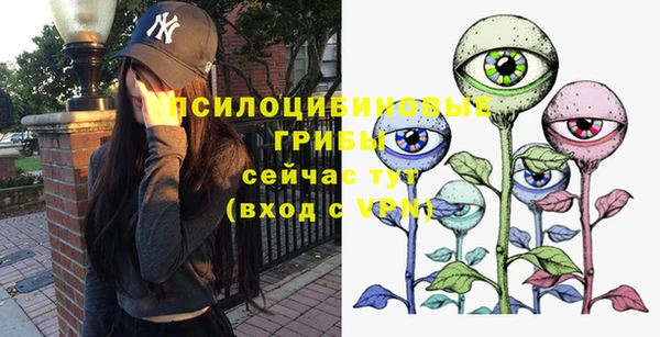 метамфетамин Баксан