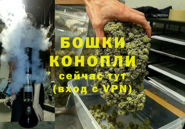 МДПВ Белоозёрский