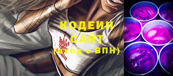 СК Белокуриха