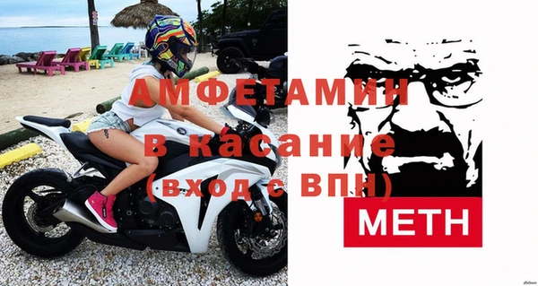 jwh Балабаново