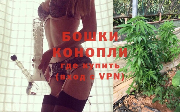 дурь Беломорск