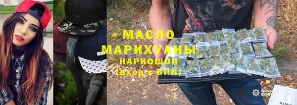 метамфетамин Баксан