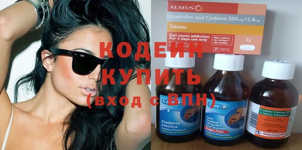 СК Белокуриха