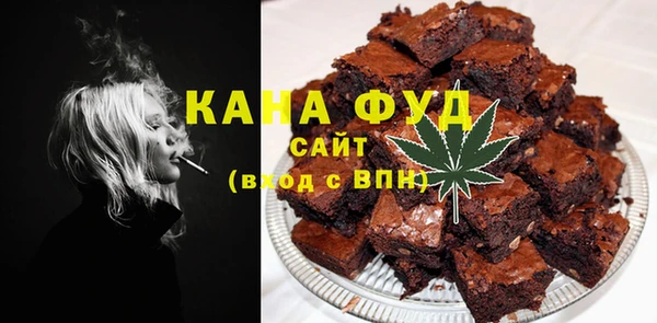 метамфетамин Баксан