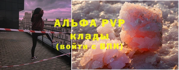 МДПВ Белоозёрский