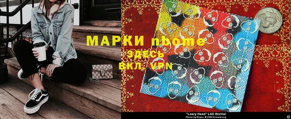 jwh Балабаново