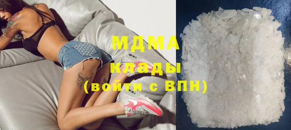 метамфетамин Баксан