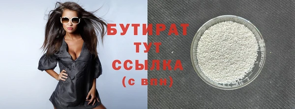 МДПВ Белоозёрский