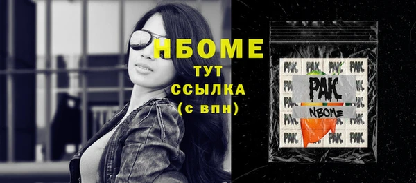 дурь Беломорск