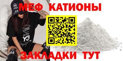кокаин перу Нягань