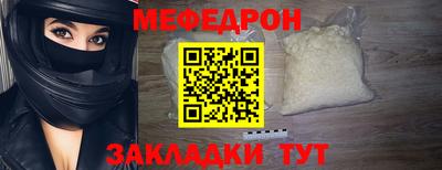 хмурый Обнинск