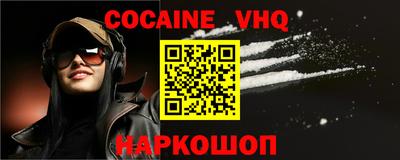 хмурый Обнинск