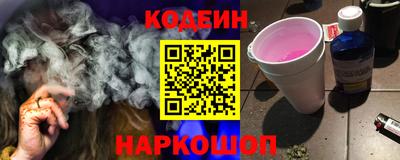 хмурый Обнинск