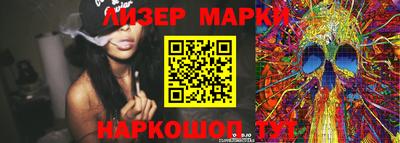 хмурый Обнинск
