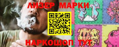 кокаин перу Нягань