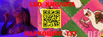 хмурый Обнинск