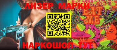 хмурый Обнинск