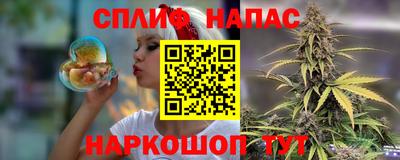 хмурый Обнинск