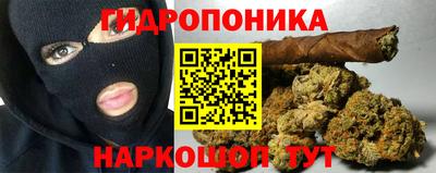 кокаин перу Нягань