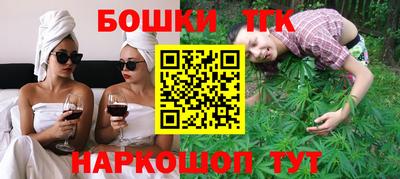 мефедрон мука Обь