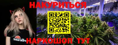 хмурый Обнинск