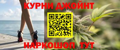 хмурый Обнинск