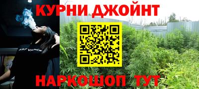 мефедрон мука Обь