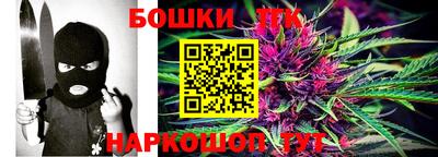 мефедрон мука Обь