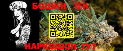 кокаин перу Нягань