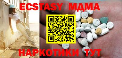 хмурый Обнинск
