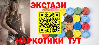 хмурый Обнинск