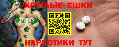 хмурый Обнинск
