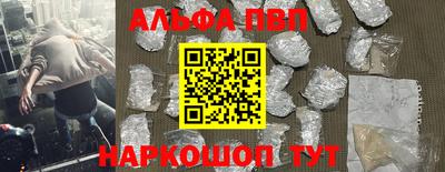 кокаин перу Нягань