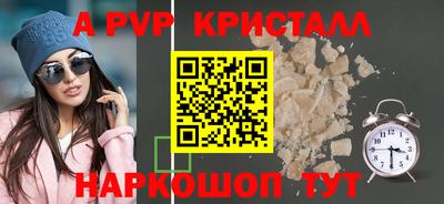 хмурый Обнинск