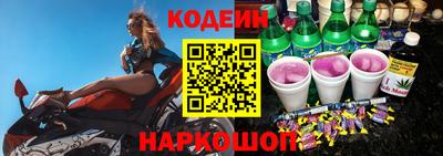 хмурый Обнинск