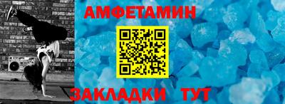 кокаин перу Нягань