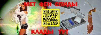 кокаин перу Нягань