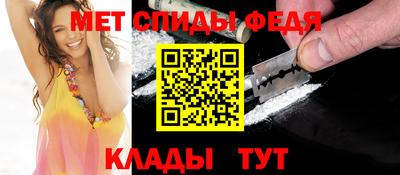 кокаин перу Нягань
